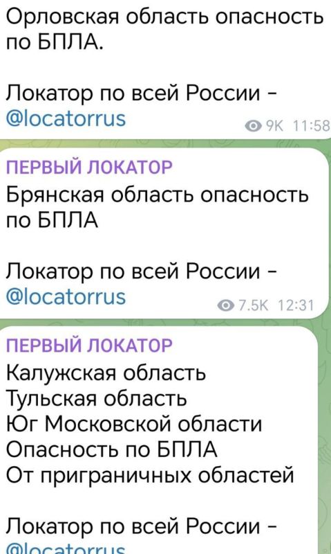 Уважаемые читатели! Все ли вы испытываете состояние глубочайшего, будем так мягко выражаться, когнитивного диссонанса, или только я? Уважаемые читатели! Все ли вы испытываете состояние глубочайшего, будем так мягко выражаться, когнитивного диссонанса, или только я?