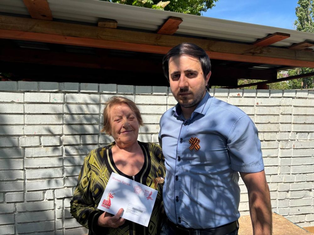 Жителям Ждановки передали письма из Кремля Жителям Ждановки передали письма из Кремля