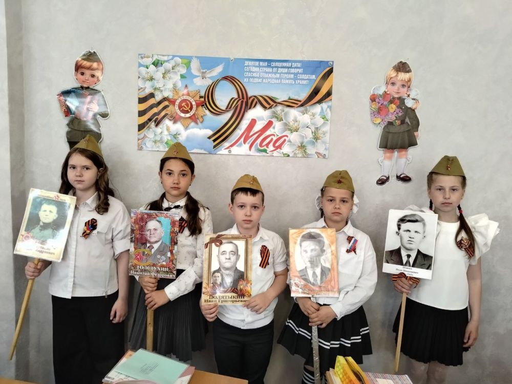 Александр Шатов: В школах Шахтерского округа прошли занятия проекта «Разговоры о важном» Александр Шатов: В школах Шахтерского округа прошли занятия проекта «Разговоры о важном»