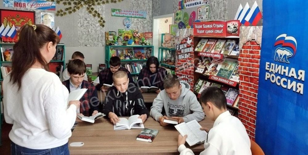 В рамках проекта «Историческая память» партии «Единая Россия» сотрудники библиотеки-филиала № 6 подготовили выставку-инсталляцию «Подвиг Великой Страны – Подвиг единой семьи!» В рамках проекта «Историческая память» партии «Единая Россия» сотрудники библиотеки-филиала № 6 подготовили выставку-инсталляцию «Подвиг Великой Страны – Подвиг единой семьи!»