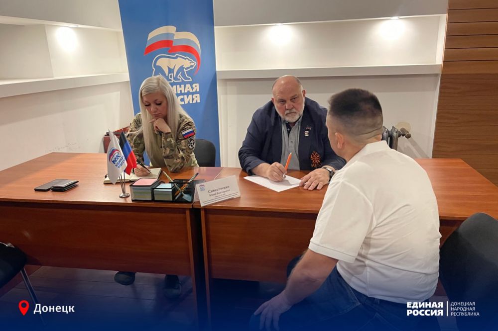 В поддержку героев и членов их семей В поддержку героев и членов их семей