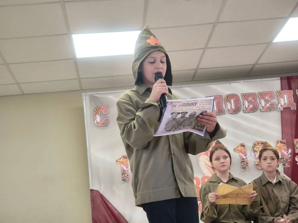 Праздничный концерт в честь Дня Победы Праздничный концерт в честь Дня Победы