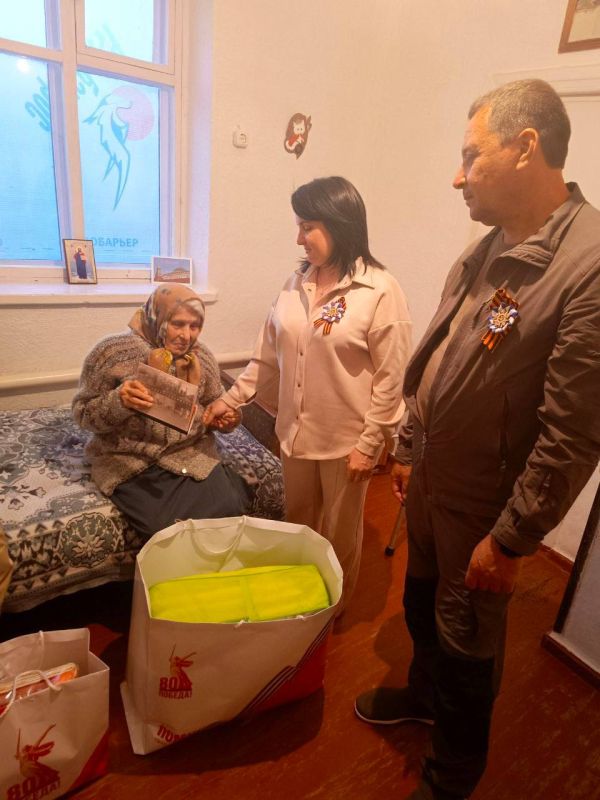 Честь и уважение нашим ветеранам! Честь и уважение нашим ветеранам!