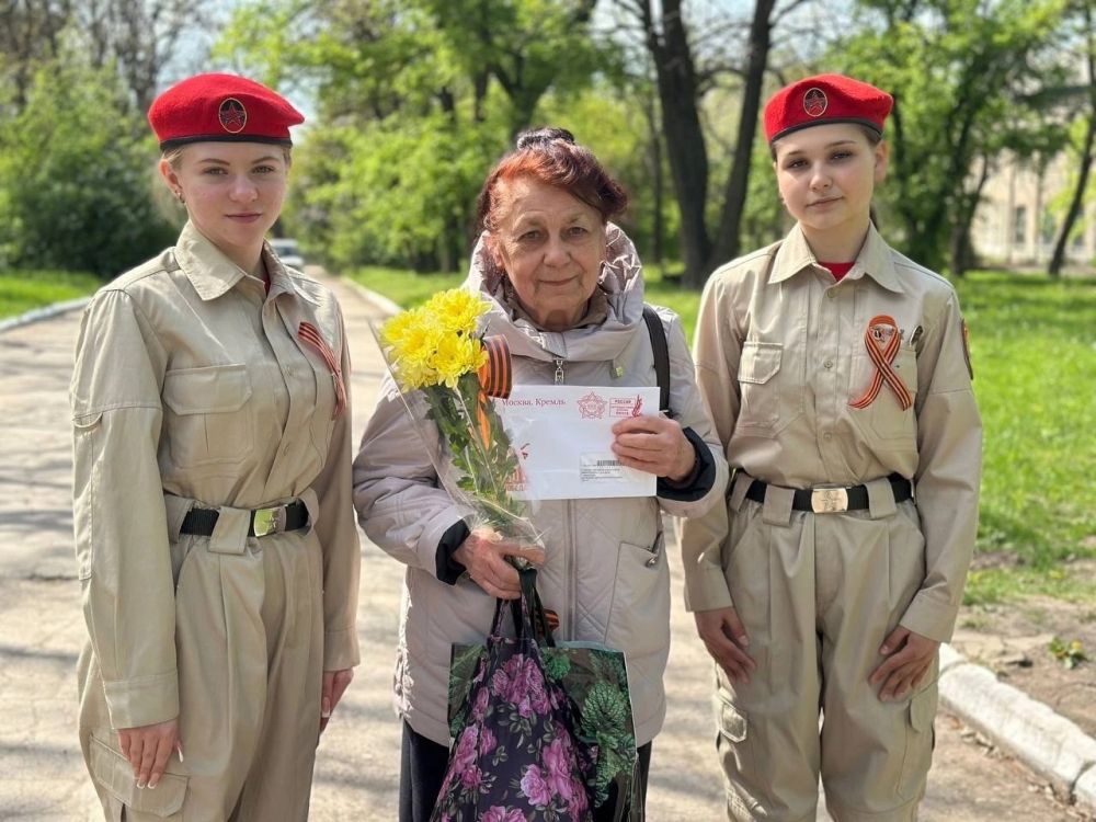 Письма ветеранам из Кремля Письма ветеранам из Кремля
