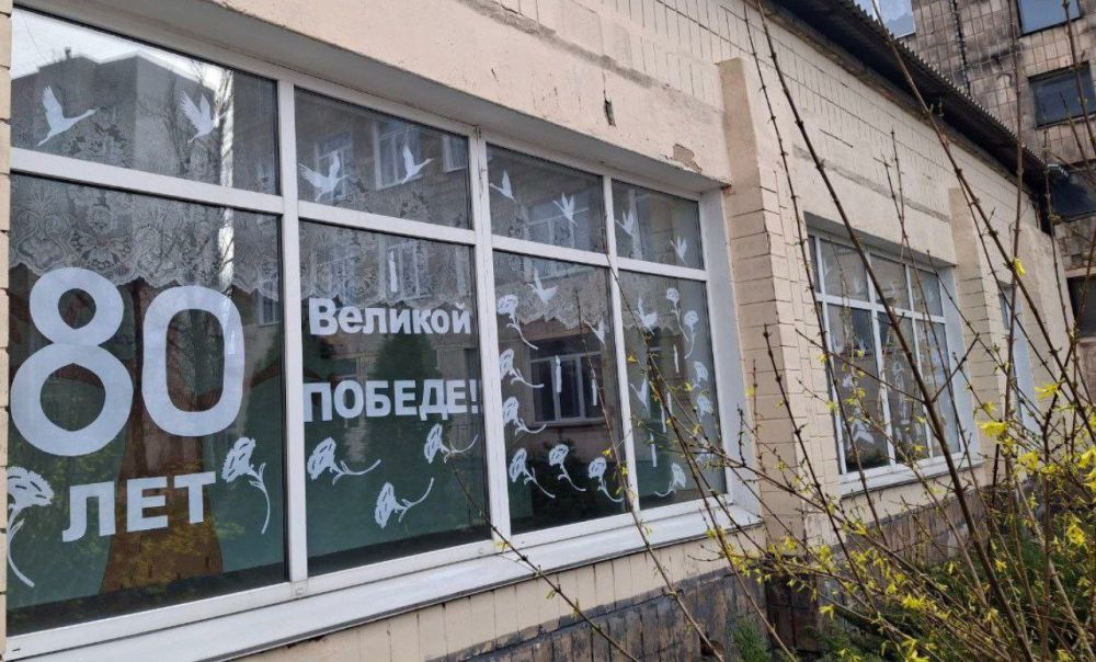 Валентин Левченко: Киевский район преобразился к 80-летию Великой Победы! Валентин Левченко: Киевский район преобразился к 80-летию Великой Победы!