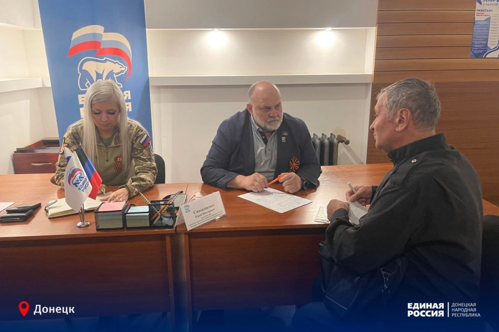В поддержку героев и членов их семей В поддержку героев и членов их семей
