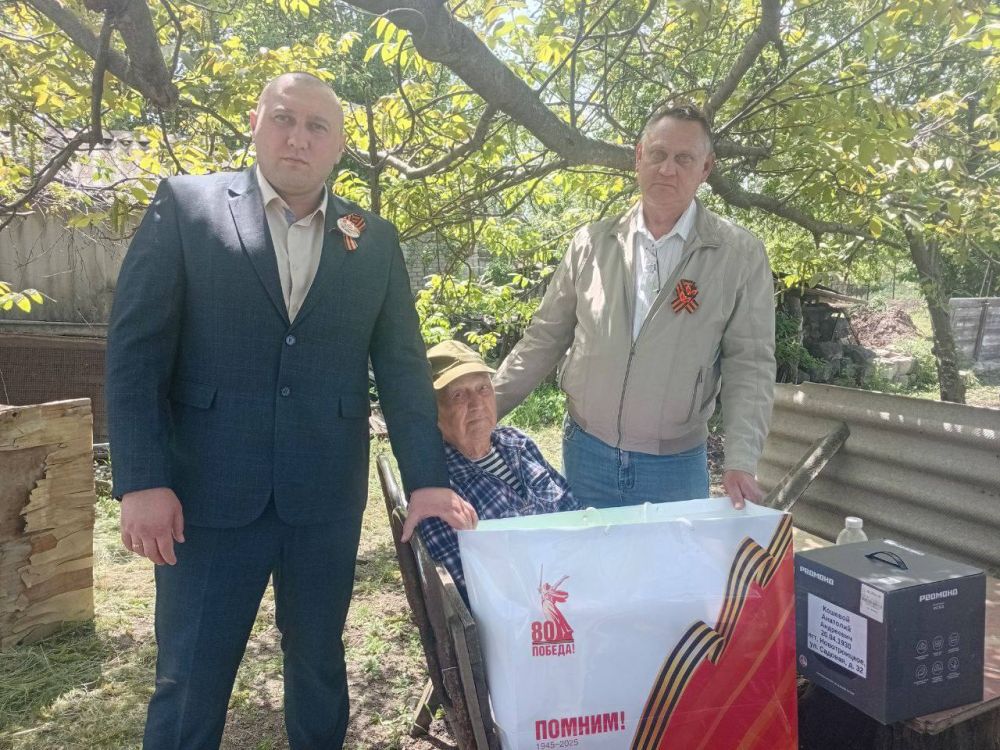 В преддверии 80-й годовщины Великой Победы депутатский корпус Волновахского муниципального совета посетили детей войны, чтобы лично поздравить их с этим священным праздником В преддверии 80-й годовщины Великой Победы депутатский корпус Волновахского муниципального совета посетили детей войны, чтобы лично поздравить их с этим священным праздником