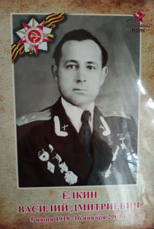 Защитники Донбасса — Наследники Победителей