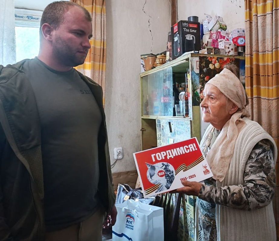 Сергей Юзвинкевич: Сегодня в преддверии Дня Великой Победы совместно с заместителем главы Администрации Володарского муниципального округа Васильевой О. Ф., депутатом Народного Совета Донецкой Народной Республики Швецом М.... Сергей Юзвинкевич: Сегодня в преддверии Дня Великой Победы совместно с заместителем главы Администрации Володарского муниципального округа Васильевой О. Ф., депутатом Народного Совета Донецкой Народной Республики Швецом М....