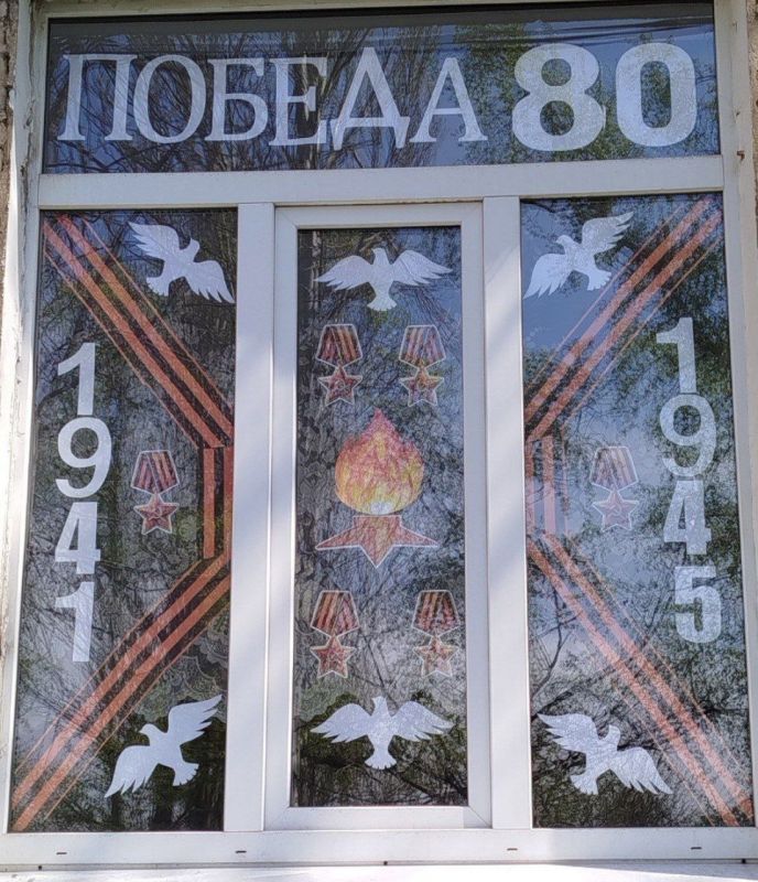 Валентин Левченко: Киевский район преобразился к 80-летию Великой Победы! Валентин Левченко: Киевский район преобразился к 80-летию Великой Победы!