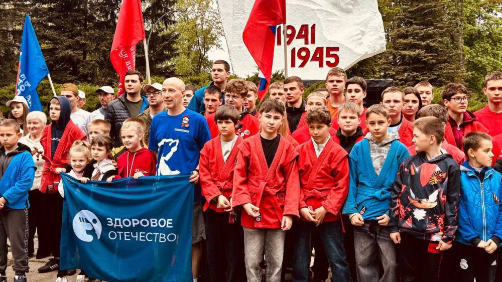 Александр Шатов: Сегодня в Шахтерске спортивное сообщество почтило память павших в Великой Отечественной войне Александр Шатов: Сегодня в Шахтерске спортивное сообщество почтило память павших в Великой Отечественной войне
