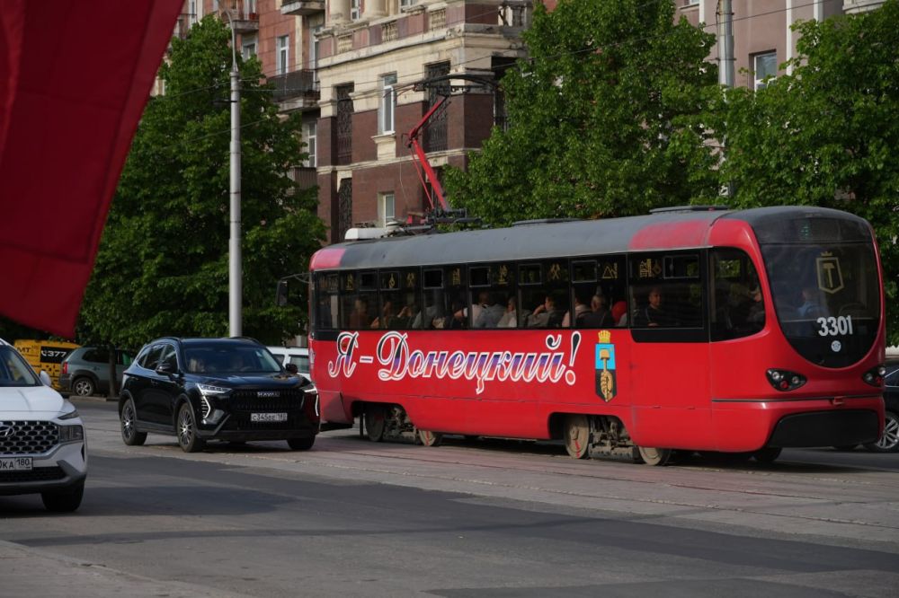 Донецк полностью готов встречать День Победы Донецк полностью готов встречать День Победы