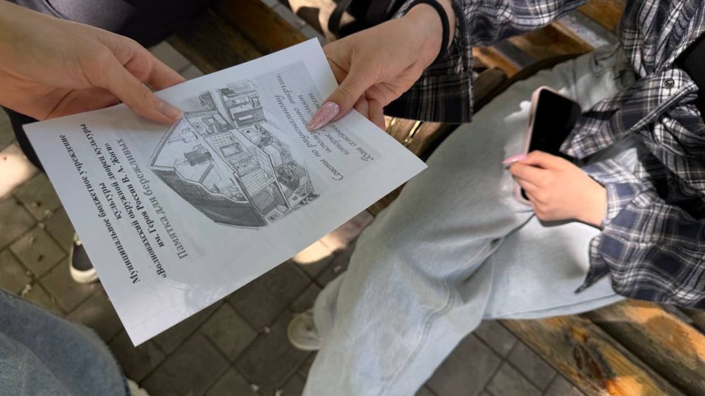 В рамках реализации Федерального партийного проекта «Зелёная экономика» была проведена акция «Вместе ярче! Вместе веселее!» В рамках реализации Федерального партийного проекта «Зелёная экономика» была проведена акция «Вместе ярче! Вместе веселее!»
