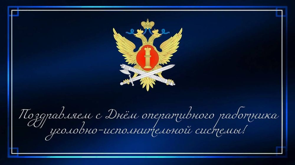 , 8 ,   90-   -  !