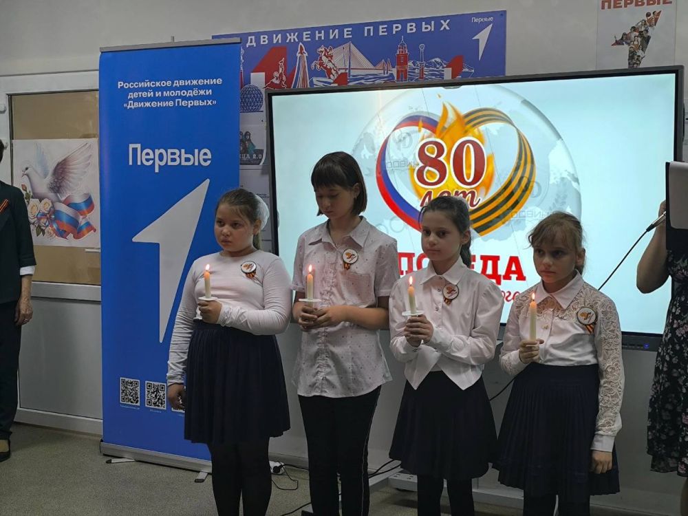 В ГБОУ «Приазовская школа» прошла торжественная линейка, посвященная 80-летию Победы в Великой Отечественной войне! В ГБОУ «Приазовская школа» прошла торжественная линейка, посвященная 80-летию Победы в Великой Отечественной войне!