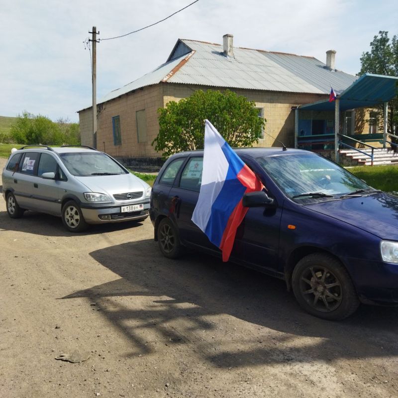 Николай Михайлов: В Старобешевском округе прошла Всероссийская акция "Автопробег бессмертного полка" Николай Михайлов: В Старобешевском округе прошла Всероссийская акция "Автопробег бессмертного полка"
