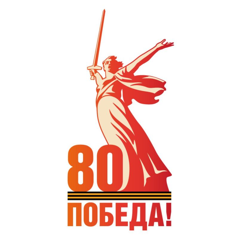 #ДАЙДЖЕСТ_ЦЗ_ДНР представляет Героев «Бессмертного полка» - родных работников центров занятости ДНР, приближавших Победу на фронтах ВОВ и в тылу #ДАЙДЖЕСТ_ЦЗ_ДНР представляет Героев «Бессмертного полка» - родных работников центров занятости ДНР, приближавших Победу на фронтах ВОВ и в тылу