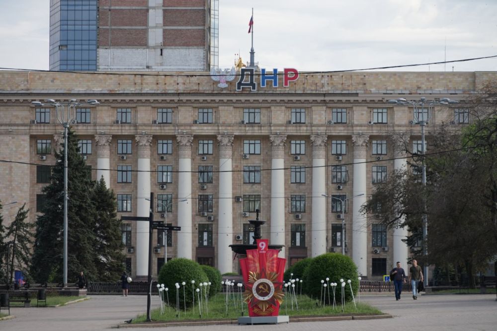 Донецк полностью готов встречать День Победы Донецк полностью готов встречать День Победы