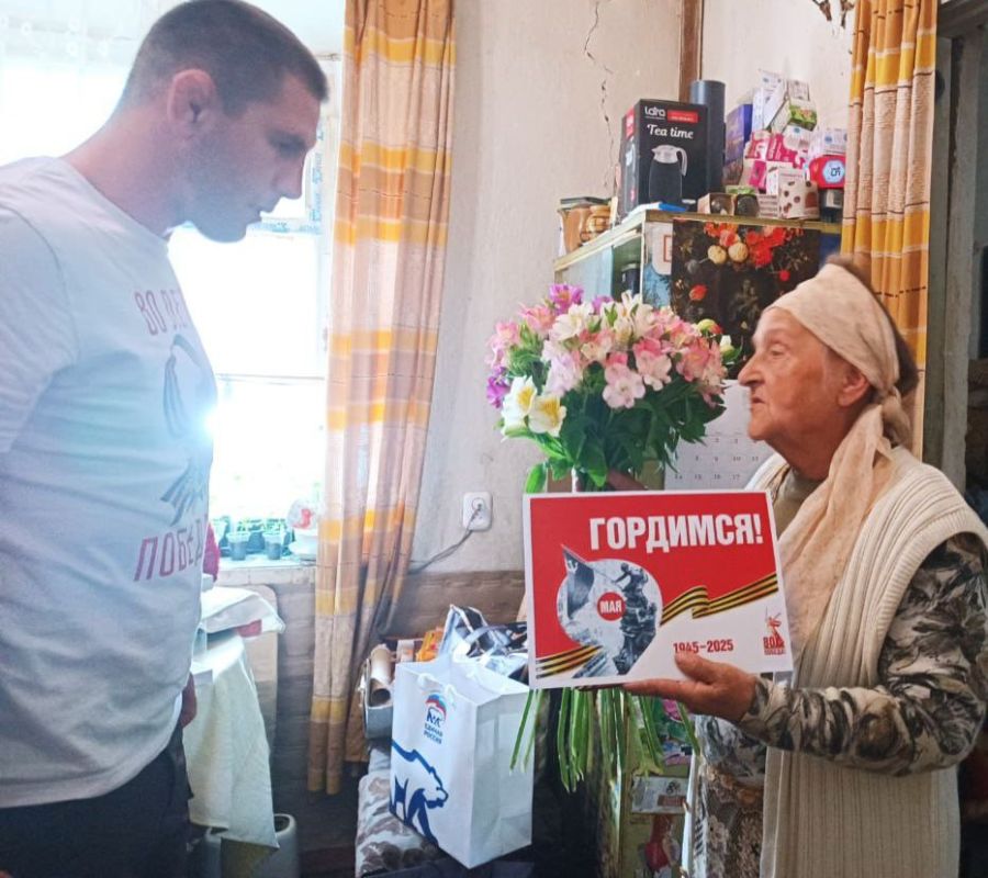 Сергей Юзвинкевич: Сегодня в преддверии Дня Великой Победы совместно с заместителем главы Администрации Володарского муниципального округа Васильевой О. Ф., депутатом Народного Совета Донецкой Народной Республики Швецом М.... Сергей Юзвинкевич: Сегодня в преддверии Дня Великой Победы совместно с заместителем главы Администрации Володарского муниципального округа Васильевой О. Ф., депутатом Народного Совета Донецкой Народной Республики Швецом М....