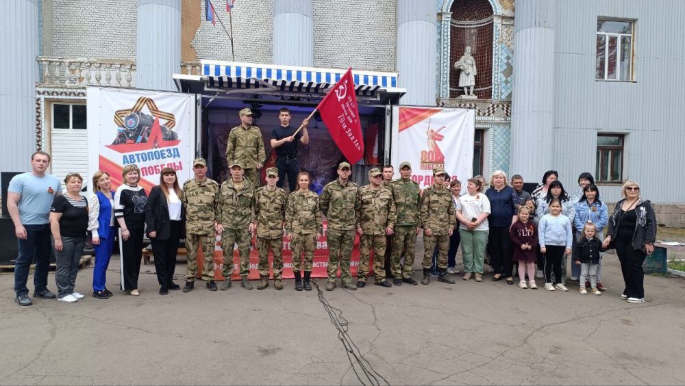 В Республике завершилась патриотическая акция «Автопоезд Победы», приуроченная к 80-летию Победы в Великой Отечественной войне В Республике завершилась патриотическая акция «Автопоезд Победы», приуроченная к 80-летию Победы в Великой Отечественной войне