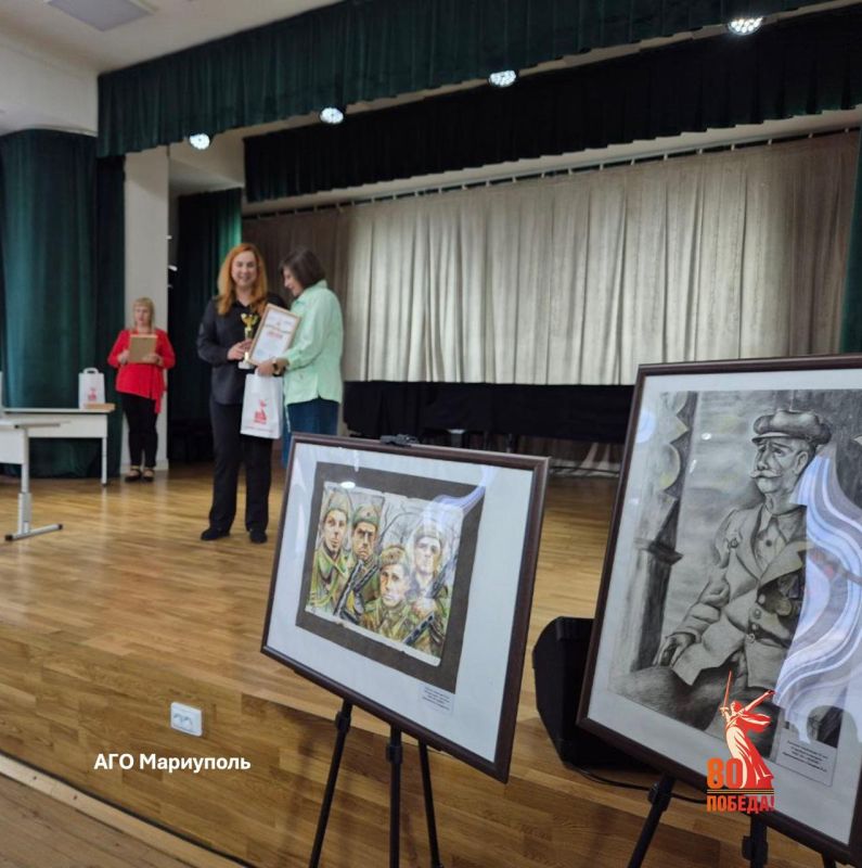 В Мариуполе наградили победителей конкурса «Салют, Победа» В Мариуполе наградили победителей конкурса «Салют, Победа»