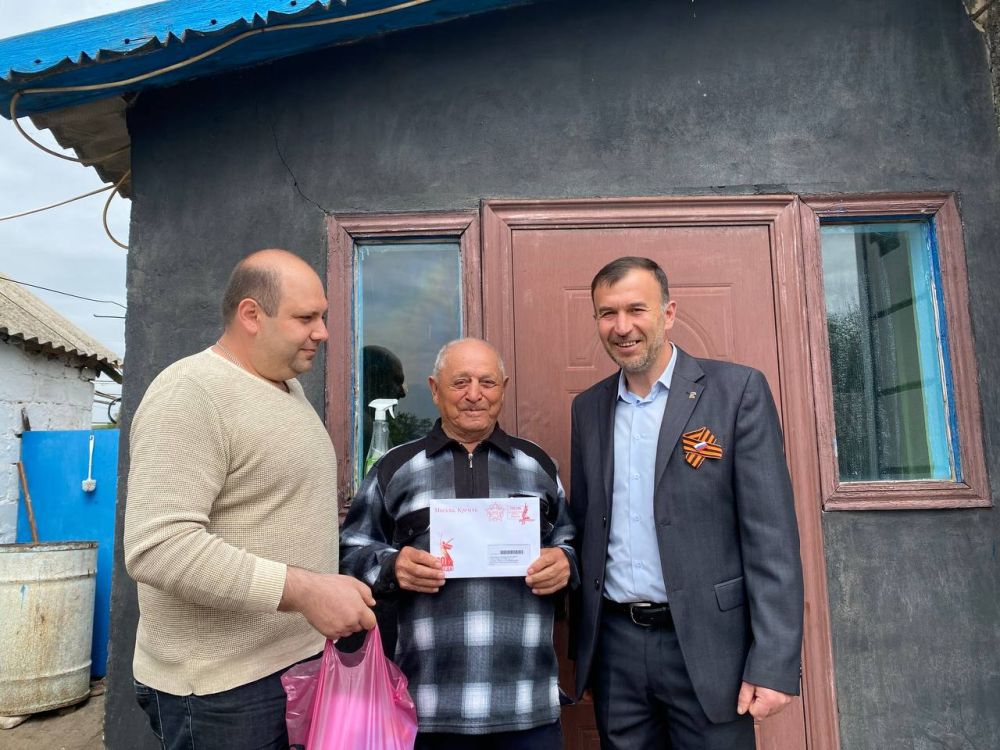 Ветераны получили письма с персональным поздравлением от Президента России Ветераны получили письма с персональным поздравлением от Президента России