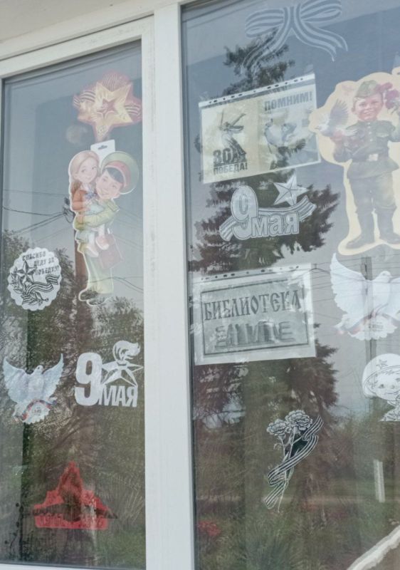 Совсем скоро мы отметим 80-летие Победы в Великой Отечественной войне Совсем скоро мы отметим 80-летие Победы в Великой Отечественной войне