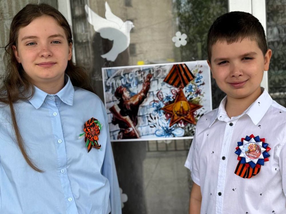 В ДНР проходит Всероссийская акция «Поколение Победителей — поколение Защитников» В ДНР проходит Всероссийская акция «Поколение Победителей — поколение Защитников»