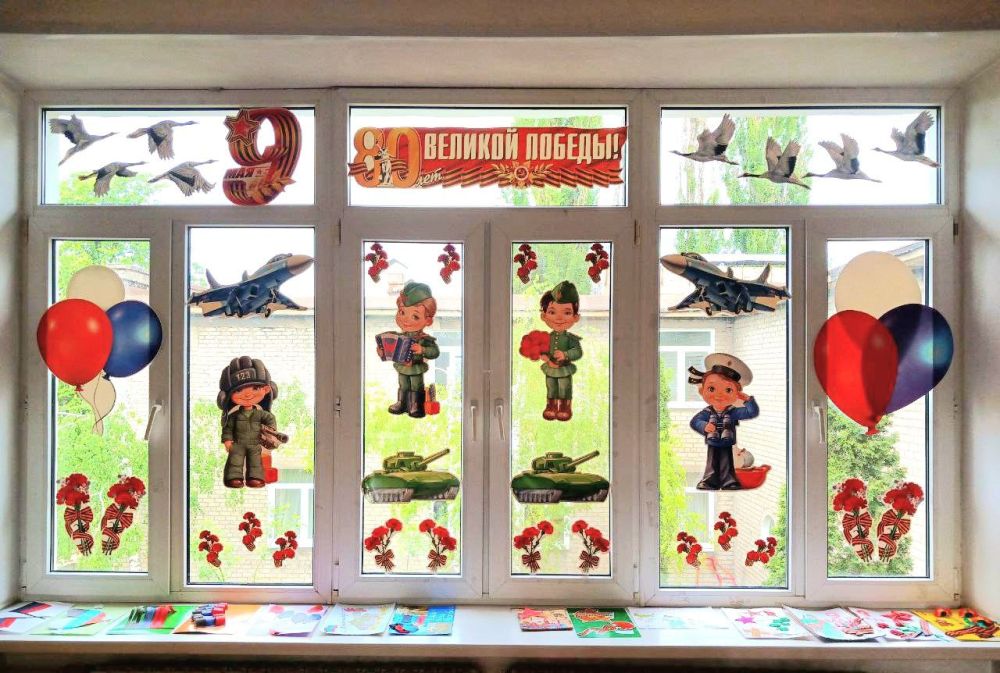 Иван Адамец: В преддверии великого праздника, Дня Победы, вся страна участвует во Всероссийской акции "Окна Победы", чтобы выразить благодарность героям и проявить любовь к Родине Иван Адамец: В преддверии великого праздника, Дня Победы, вся страна участвует во Всероссийской акции "Окна Победы", чтобы выразить благодарность героям и проявить любовь к Родине