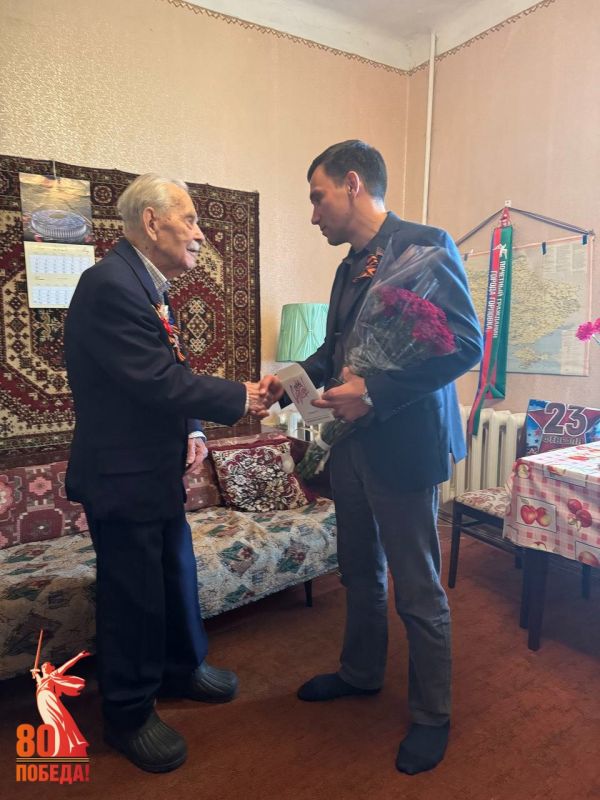 Участника боевых действий Великой Отечественной войны Федора Ивановича Брынцева поздравили с Днем Победы администрация Горловки и Народный Совет ДНР Участника боевых действий Великой Отечественной войны Федора Ивановича Брынцева поздравили с Днем Победы администрация Горловки и Народный Совет ДНР