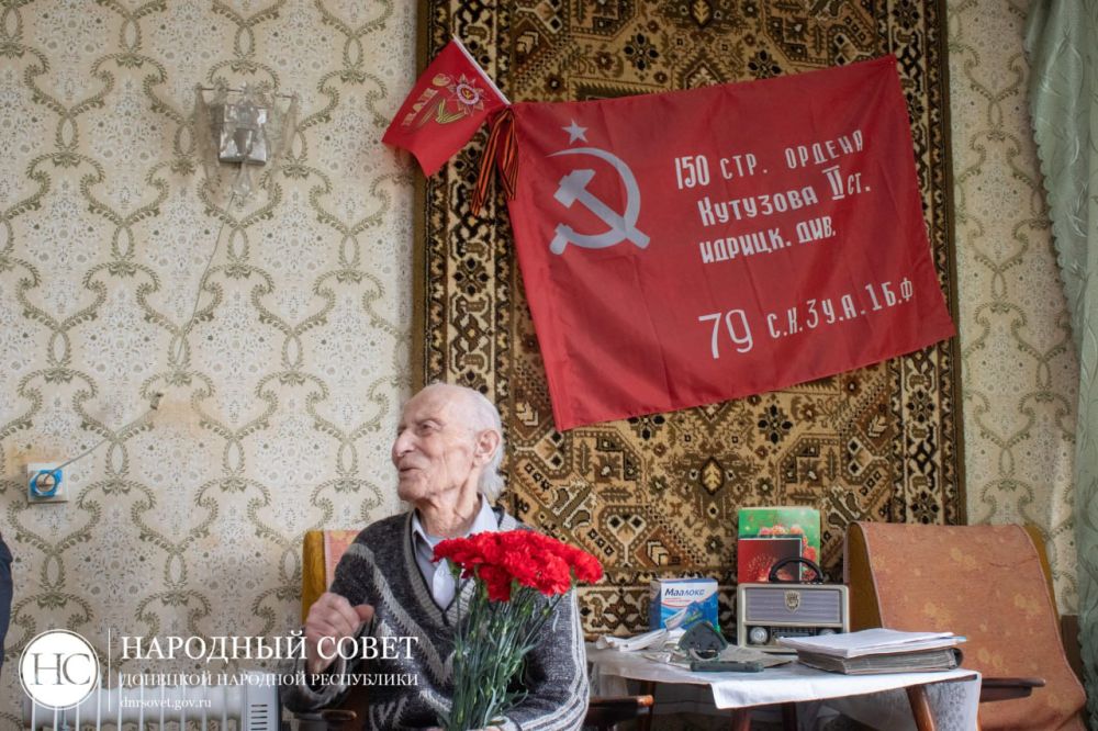 Константин Кузьмин: Навестили ветеранов Великой Отечественной войны и жителей блокадного Ленинграда в разных уголках Донецкой Народной Республики Константин Кузьмин: Навестили ветеранов Великой Отечественной войны и жителей блокадного Ленинграда в разных уголках Донецкой Народной Республики