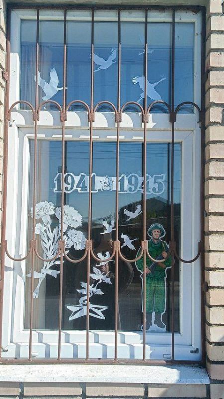 Совсем скоро мы отметим 80-летие Победы в Великой Отечественной войне Совсем скоро мы отметим 80-летие Победы в Великой Отечественной войне