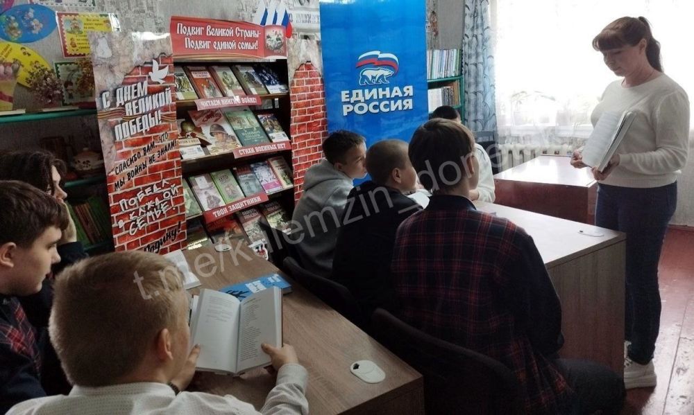 В рамках проекта «Историческая память» партии «Единая Россия» сотрудники библиотеки-филиала № 6 подготовили выставку-инсталляцию «Подвиг Великой Страны – Подвиг единой семьи!» В рамках проекта «Историческая память» партии «Единая Россия» сотрудники библиотеки-филиала № 6 подготовили выставку-инсталляцию «Подвиг Великой Страны – Подвиг единой семьи!»
