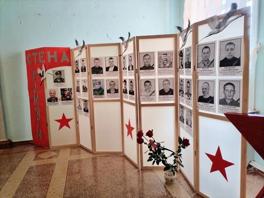 "Стена памяти"- выставка фотографий погибших воинов, участников СВО "Стена памяти"- выставка фотографий погибших воинов, участников СВО