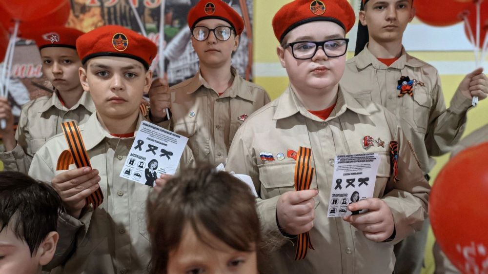 Юнармейцы ВПК "Патриоты Донбасса" ГБОУ "Школа № 83 им.Г.И.Баланова г.о.Донецк" приняли участие в Акции "Георгиевская лента" Юнармейцы ВПК "Патриоты Донбасса" ГБОУ "Школа № 83 им.Г.И.Баланова г.о.Донецк" приняли участие в Акции "Георгиевская лента"