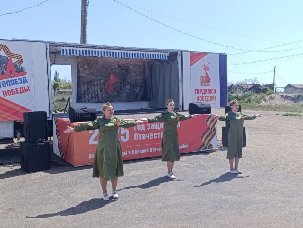 В Республике завершилась патриотическая акция «Автопоезд Победы», приуроченная к 80-летию Победы в Великой Отечественной войне В Республике завершилась патриотическая акция «Автопоезд Победы», приуроченная к 80-летию Победы в Великой Отечественной войне