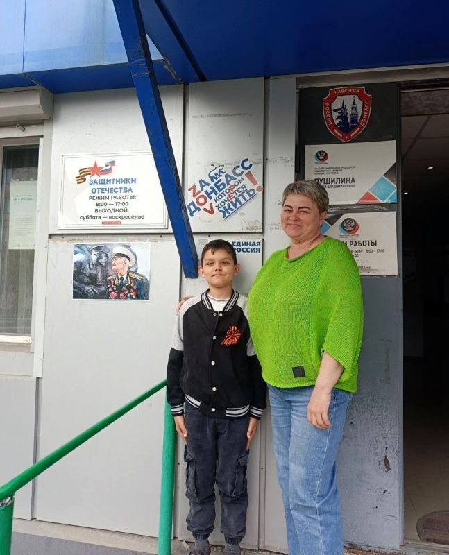 В ДНР проходит Всероссийская акция «Поколение Победителей — поколение Защитников» В ДНР проходит Всероссийская акция «Поколение Победителей — поколение Защитников»