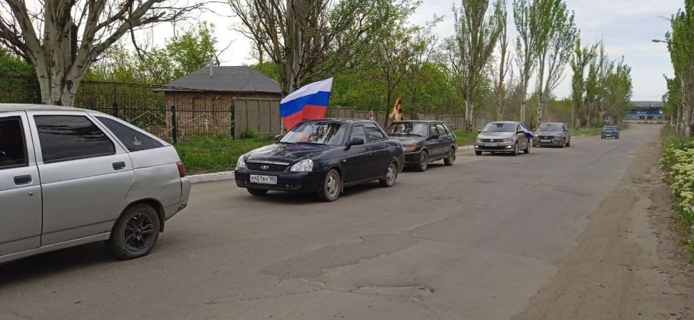 Наталья Бегуненко: В Петровском районе прошел автопробег, приуроченный к 80-летию Великой Победы Наталья Бегуненко: В Петровском районе прошел автопробег, приуроченный к 80-летию Великой Победы