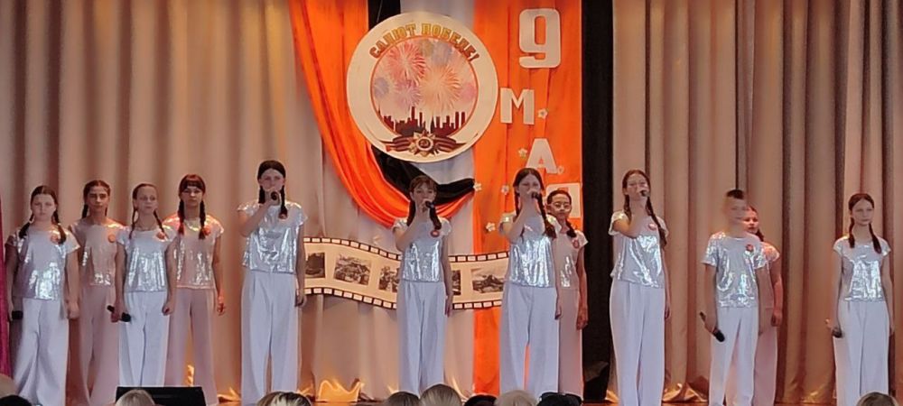 Юные таланты выступили в память о Героях Юные таланты выступили в память о Героях
