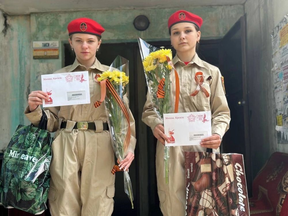 Письма ветеранам из Кремля Письма ветеранам из Кремля