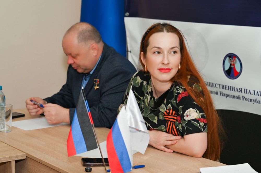 Состоялось заседание Общественного совета конкурса Состоялось заседание Общественного совета конкурса