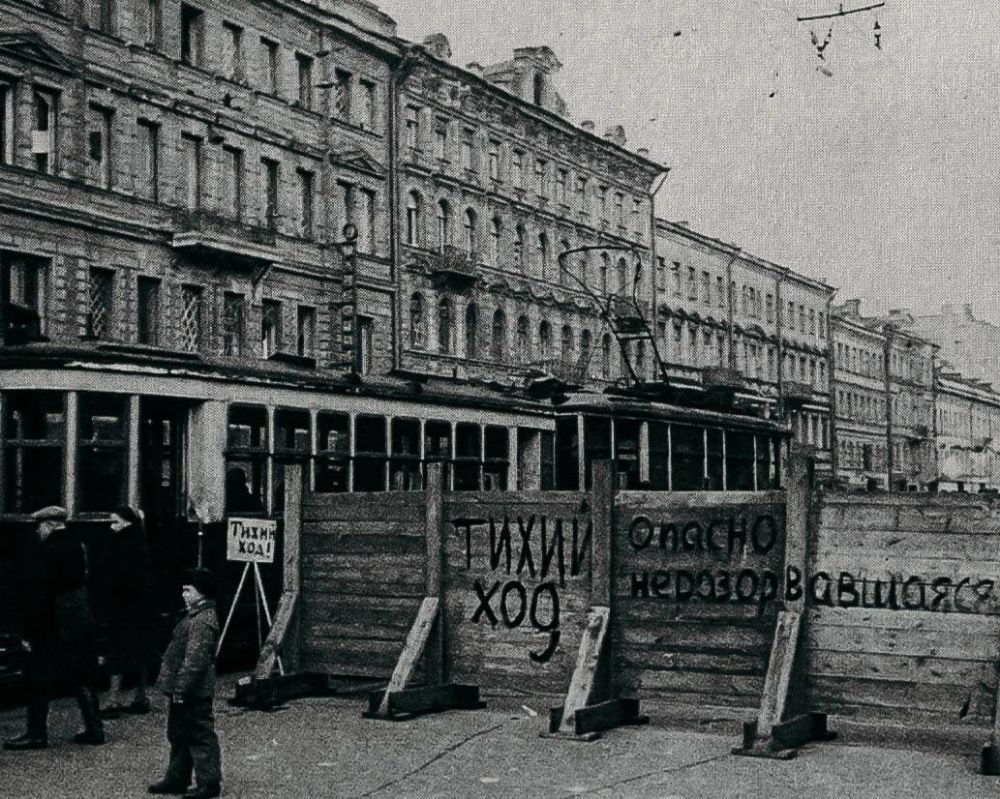 Два города — два фронта борьбы Два города — два фронта борьбы