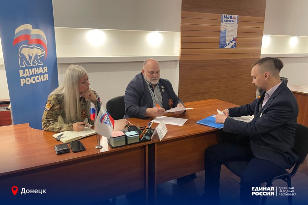 В поддержку героев и членов их семей В поддержку героев и членов их семей