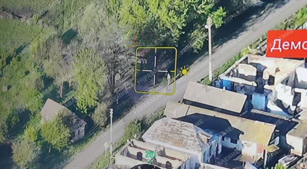 Эдуард Басурин: ВСУ снова нарушили режим прекращения огня в дни празднования 80-летней годовщины Победы, ударив по райцентру Глушково и совершив минометный обстрел храм святителя Феодосия Черниговского в Попово-Лежачах под... Эдуард Басурин: ВСУ снова нарушили режим прекращения огня в дни празднования 80-летней годовщины Победы, ударив по райцентру Глушково и совершив минометный обстрел храм святителя Феодосия Черниговского в Попово-Лежачах под...