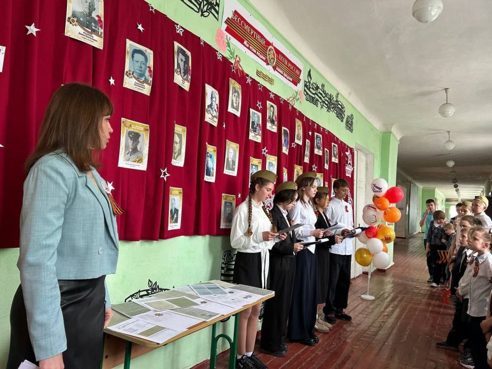 В преддверии величайшего праздника для нашей страны - 80-летия со Дня Победы советского народа над фашизмом – в ГБОУ "Школа №6 г.о. Торез" прошло открытие стены памяти "Бессмертный полк" В преддверии величайшего праздника для нашей страны - 80-летия со Дня Победы советского народа над фашизмом – в ГБОУ "Школа №6 г.о. Торез" прошло открытие стены памяти "Бессмертный полк"