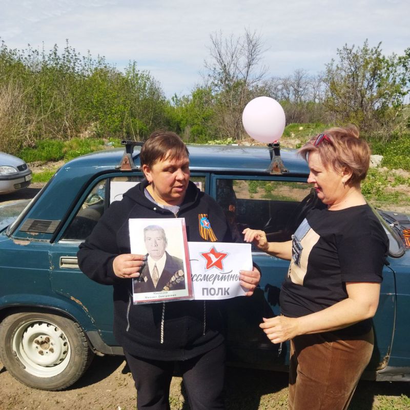 Николай Михайлов: В Старобешевском округе прошла Всероссийская акция "Автопробег бессмертного полка" Николай Михайлов: В Старобешевском округе прошла Всероссийская акция "Автопробег бессмертного полка"