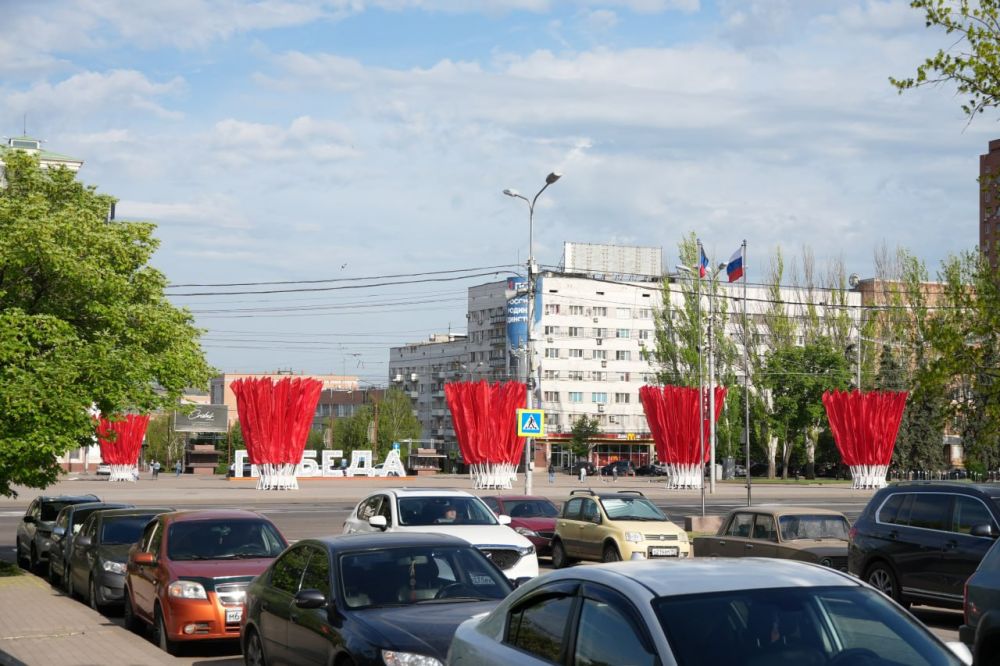 Донецк полностью готов встречать День Победы Донецк полностью готов встречать День Победы