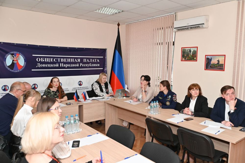 Состоялось заседание Общественного совета конкурса Состоялось заседание Общественного совета конкурса