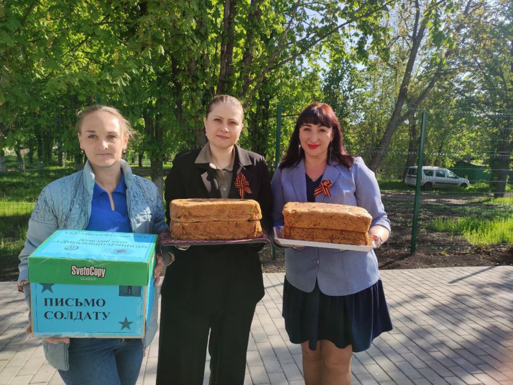 Волноваха объединяется ради поддержки наших героев! Волноваха объединяется ради поддержки наших героев!