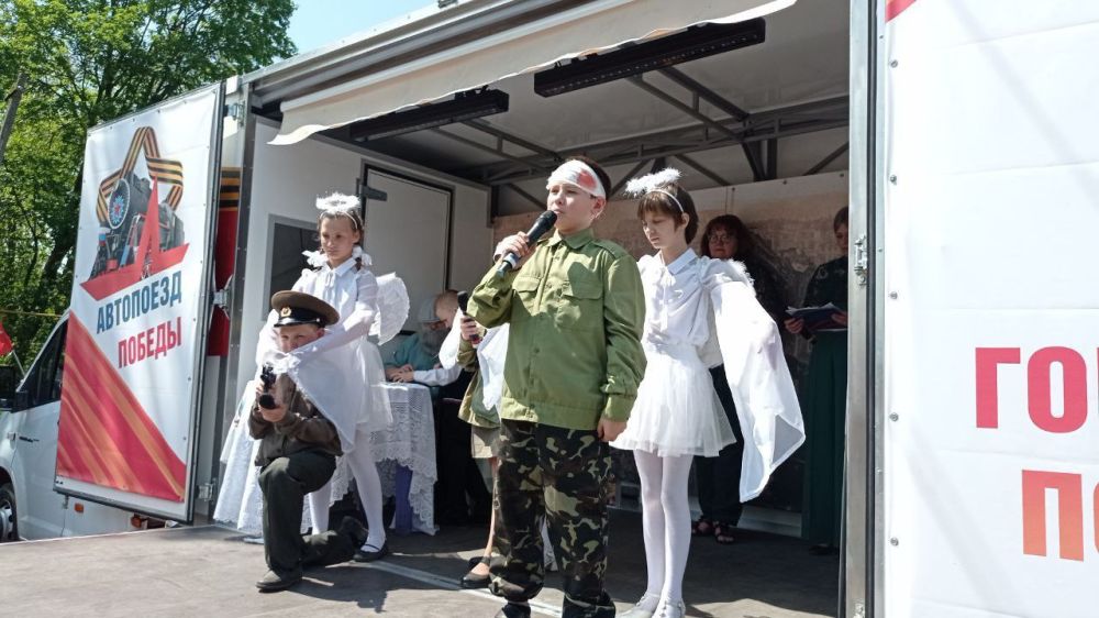 В Республике завершилась патриотическая акция «Автопоезд Победы», приуроченная к 80-летию Победы в Великой Отечественной войне В Республике завершилась патриотическая акция «Автопоезд Победы», приуроченная к 80-летию Победы в Великой Отечественной войне